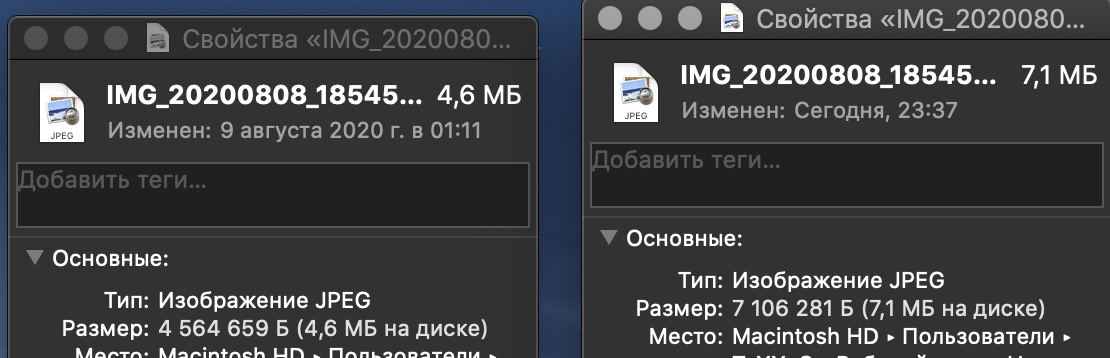 Studio File Size export photos in Studio 2020 3.5.0 file size - Insta360 Community Forum