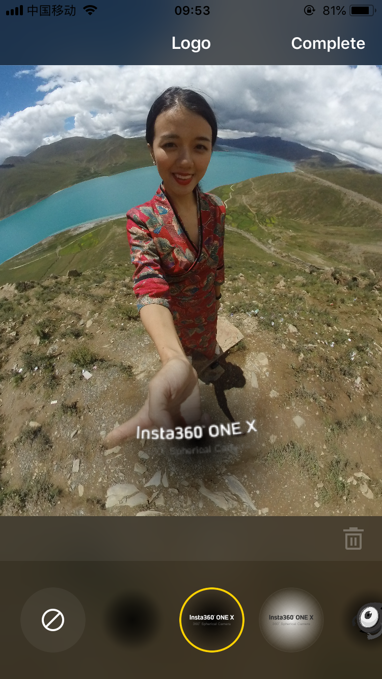 Insta360 ONE X 次世代全景運動相機常見問題- 先創國際