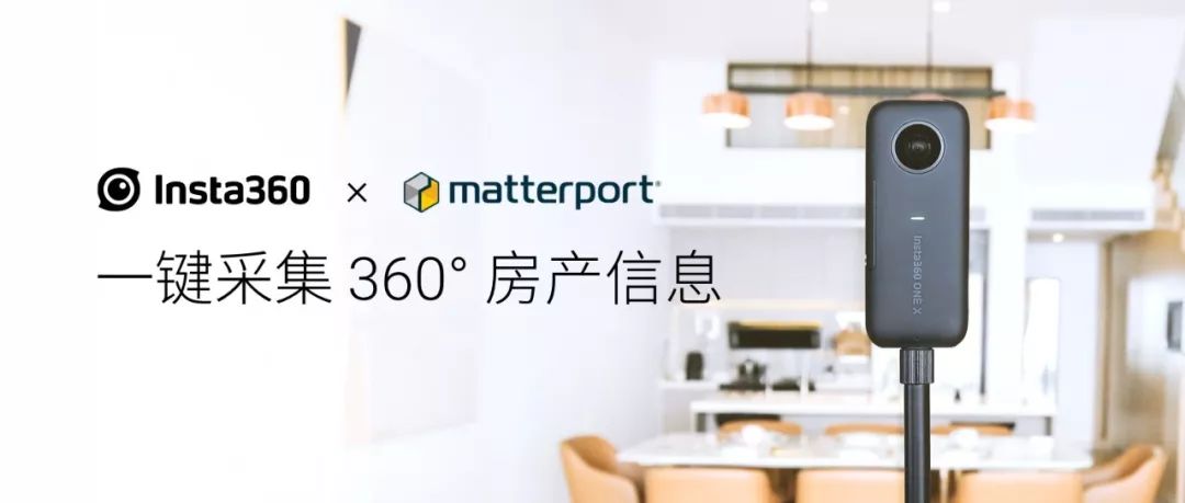 insta360