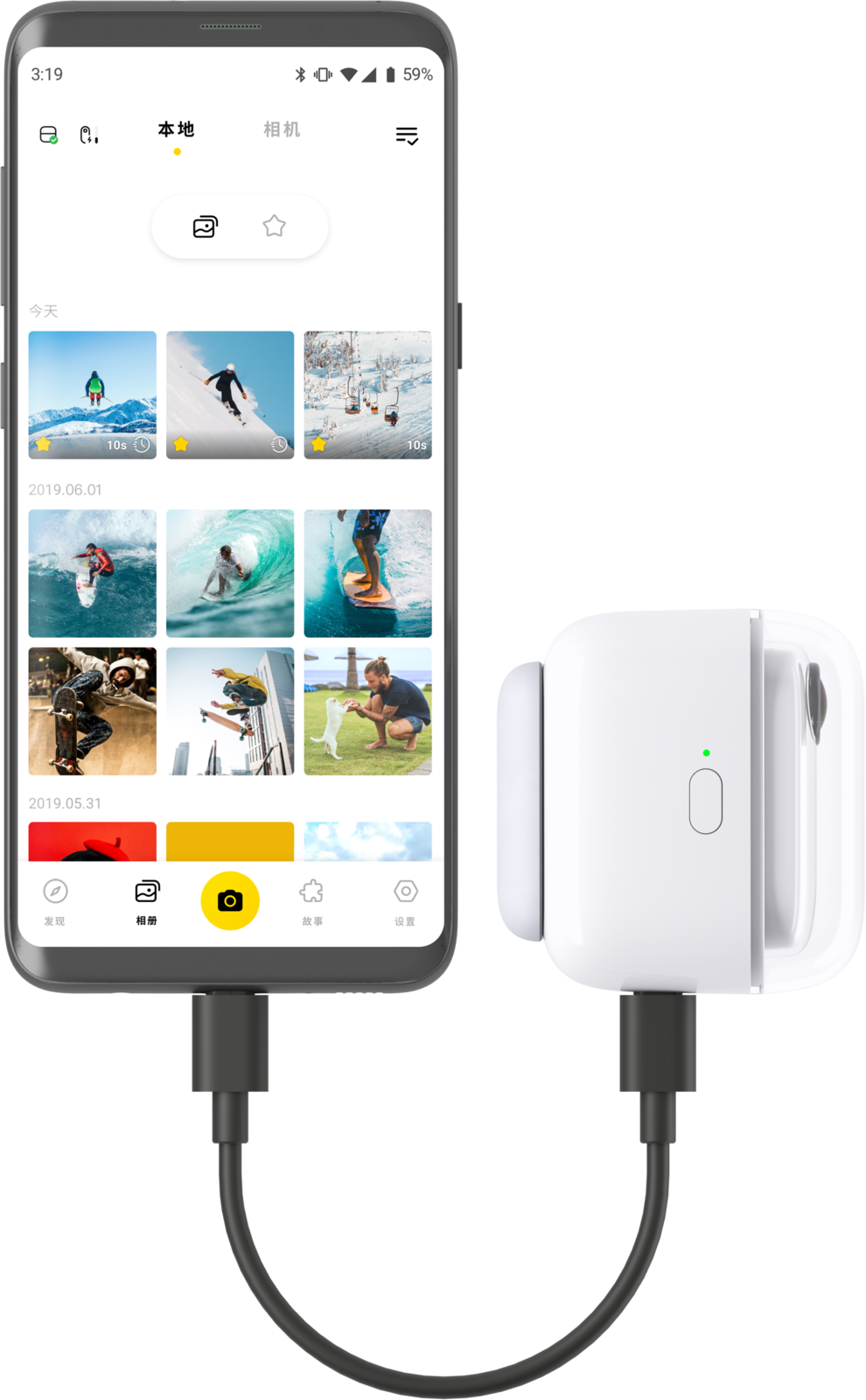 insta360