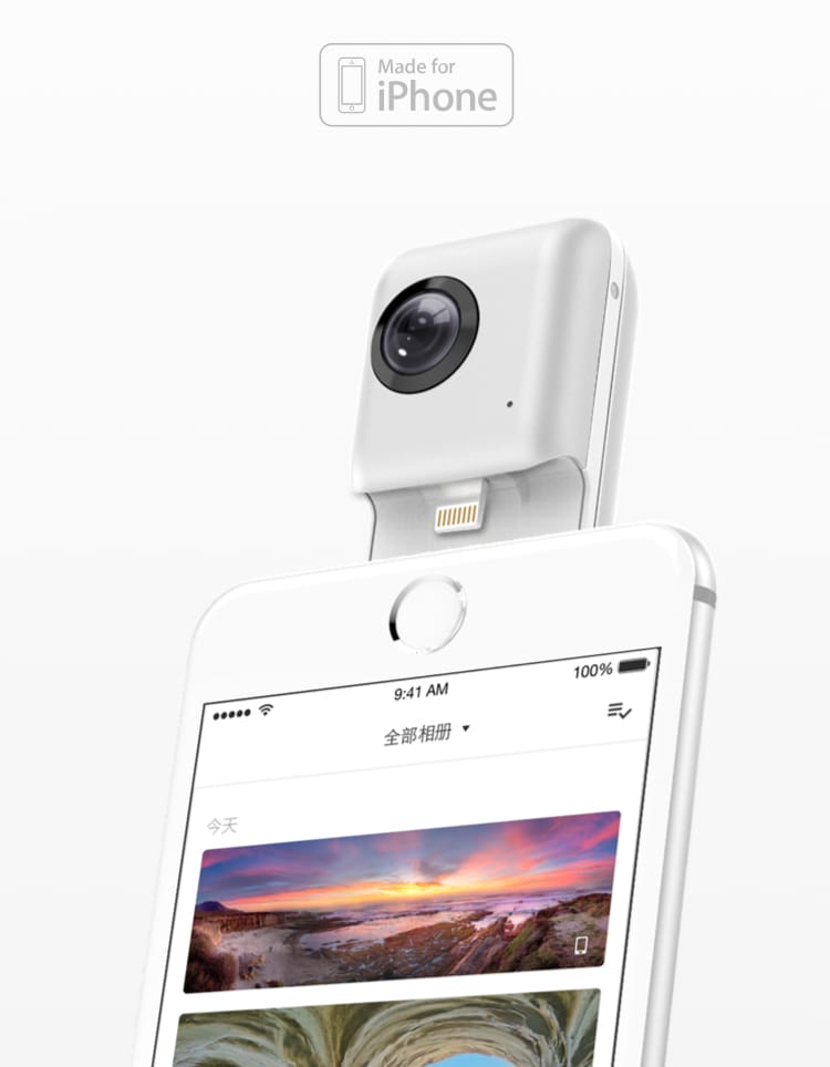 Insta360 Nano - Turn your iPhone into a 360° VR camera