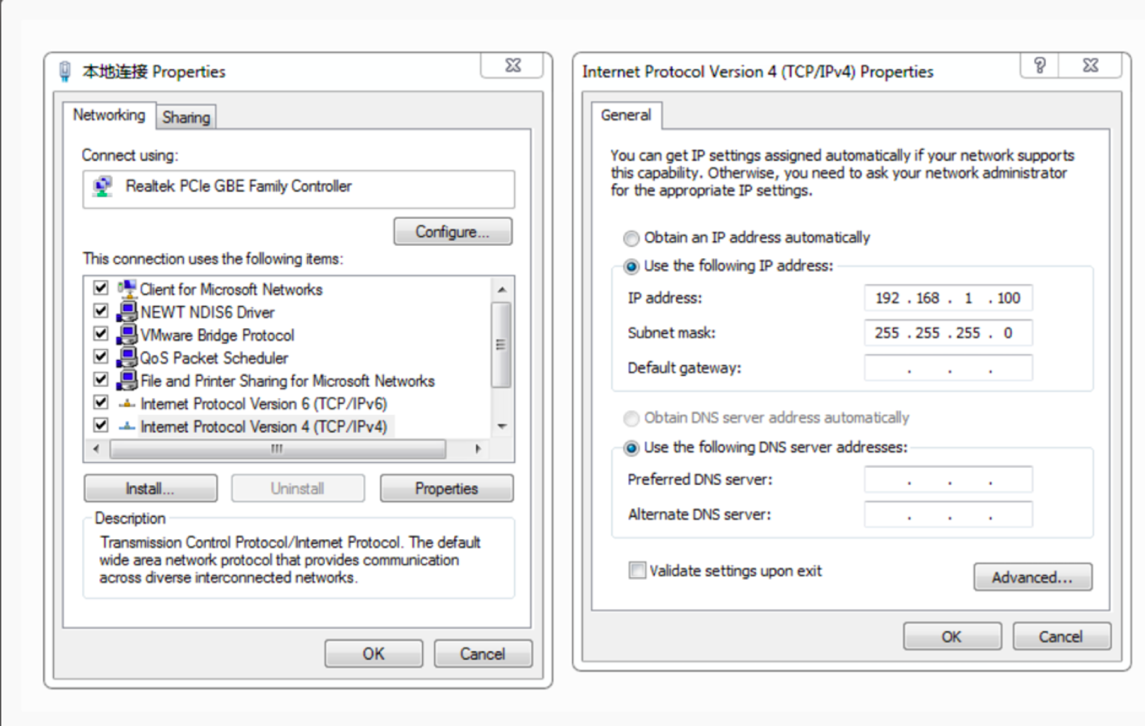 pc remote receiver 5.2.3